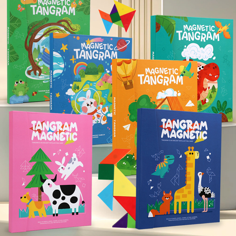 Picture of Magnetic jigsaw puzzle children's jigsaw puzzle primary school students first grade colorful jigsaw puzzle early childhood education educational wooden toys