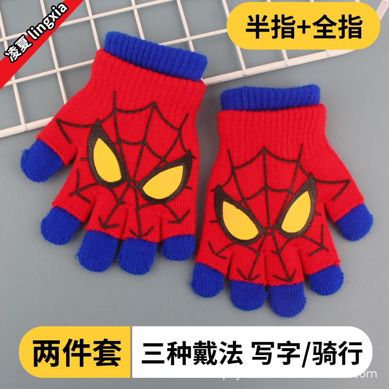Picture of Children's Gloves Winter Warm Double Layer Boys' Cartoon Sub-finger Half-finger Baby Five-finger Writing Two-piece Set Anti-freezing Hand