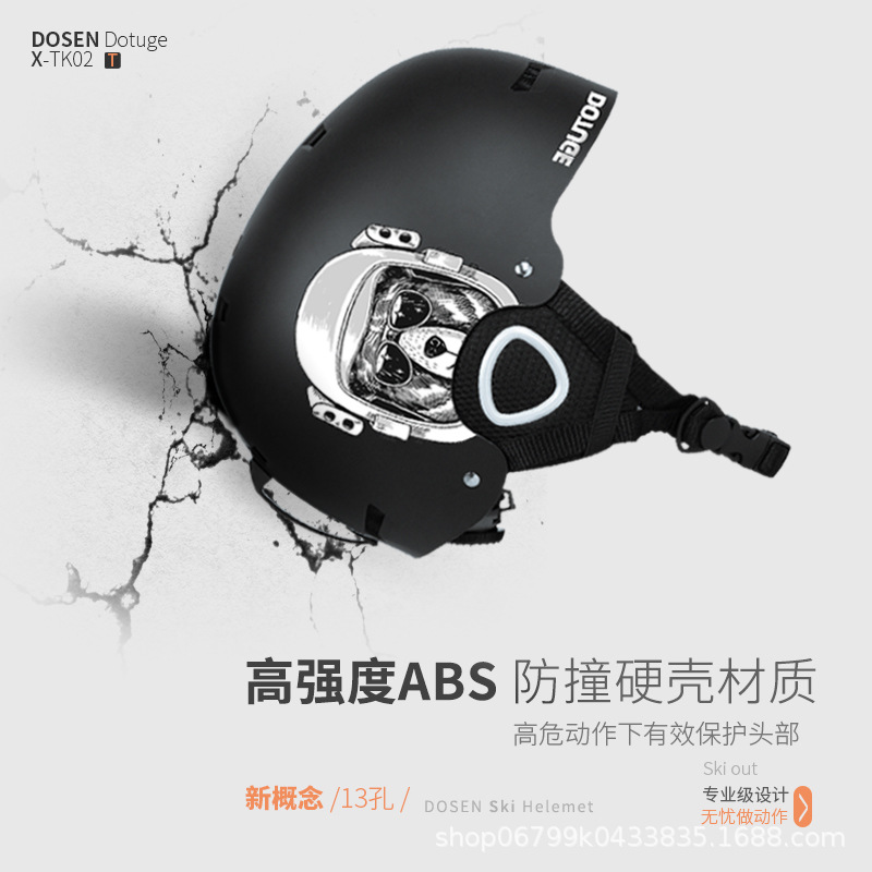 Picture of Cross-Border New Ski Helmets for Men and Women, Adult One-Piece Sports Warm Snow and Ice Helmets, Safety Helmets for Protection