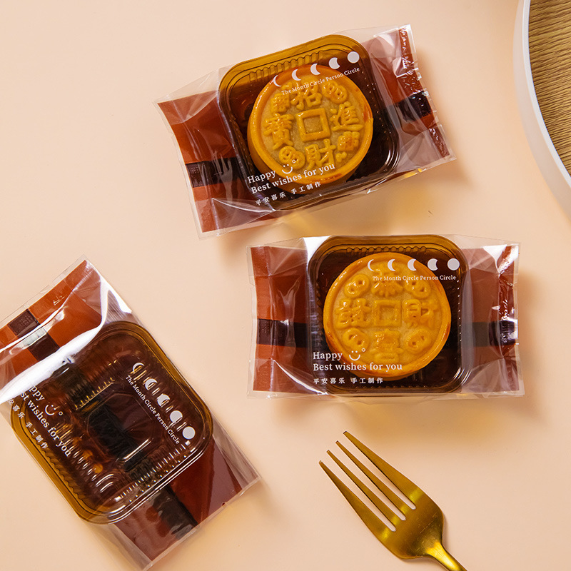 2024 Mid-Autumn Festival Thickened brown Moon Cake Packaging Bag Side Concave Ping An Happy Machine Seal Bag 80g 50g Bag