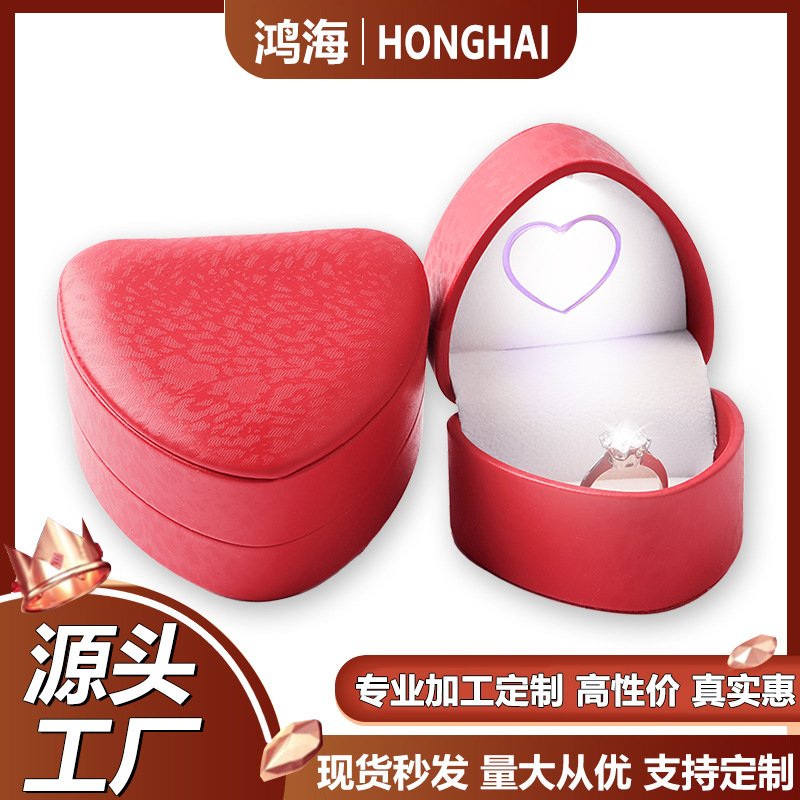 Romantic Heart-Shaped Led Light Jewelry Box, High-End Luminous Ring Box, Necklace Pendant Bracelet Jewelry Packaging Box