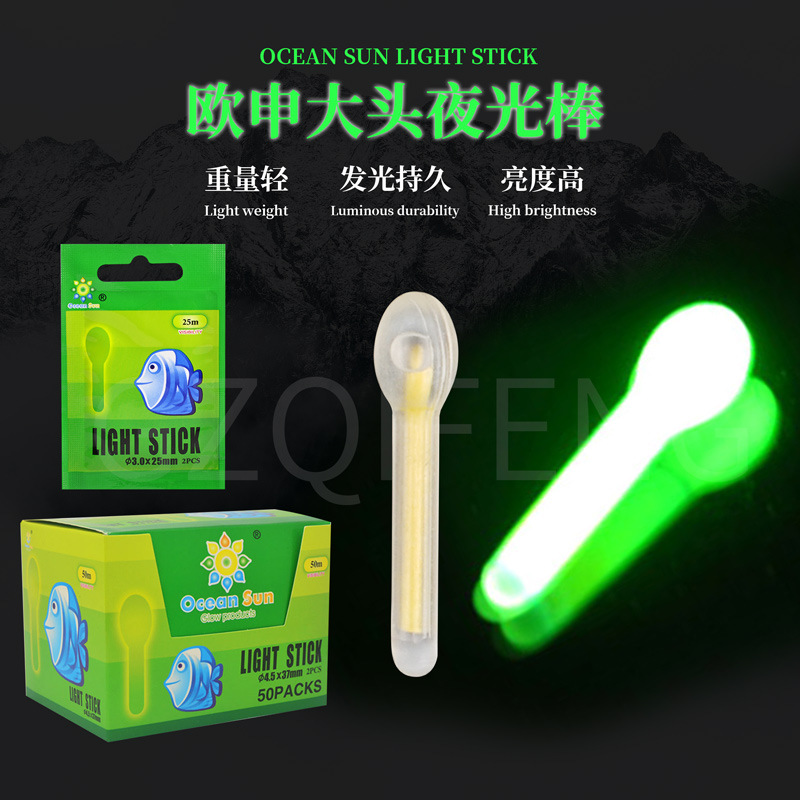 Oshen Big Head Luminous Stick Fishing Float Eye-Catching Stick Night Fishing Luminous Stick Fluorescent Stick Other Fishing Gear Accessories Wholesale