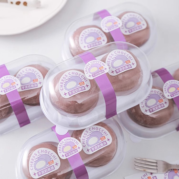 Taro Mud Cheese Ball Packaging Box Xue Mei Niang Box 1/2/3/4 Puff Egg Tart Egg Yolk Crisp West Point Packaging Box