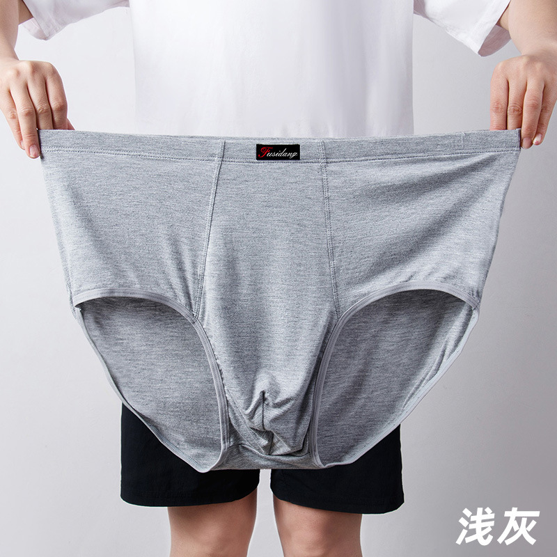 Picture of High-Waisted Men's Briefs, Large Fat Men's Briefs, Plus Fat Modal, Middle-Aged and Elderly Fat Men Wholesale 150kg Summer