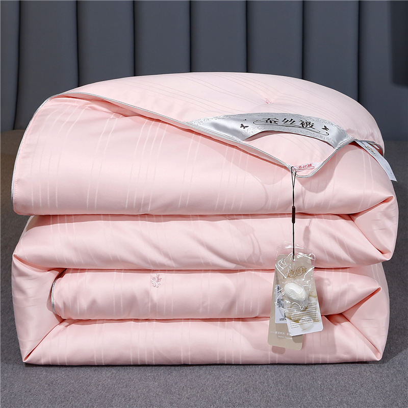 Picture of Mercury Home Textiles Silk Quilt Pure Cotton Silk Quilt 60% Cotton Feather Silk Quilt Mulberry Silk Quilt Spring and Autumn Double Quilt