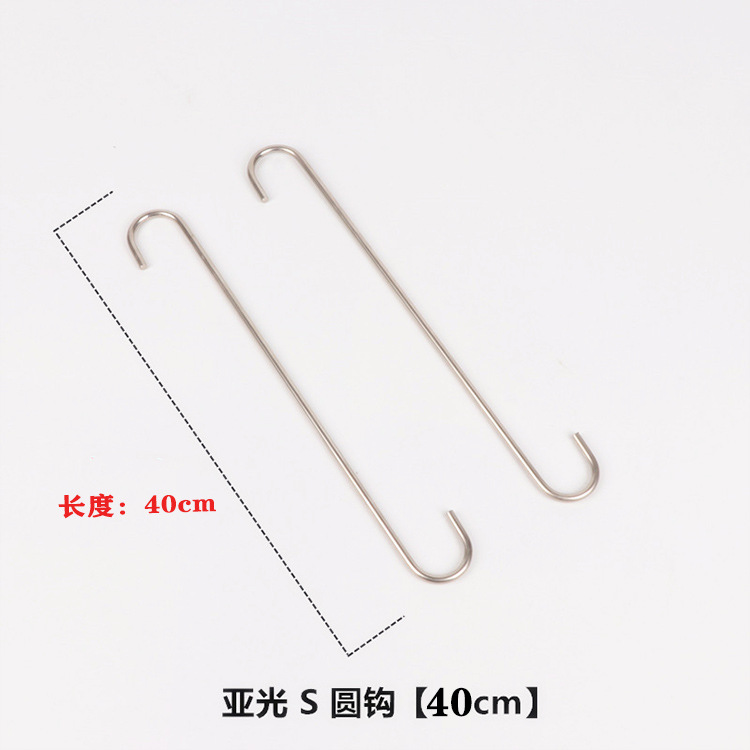 Picture of Clothing store manager s hook s metal hook S hook S hook hook clothes hook clothes hanger hook
