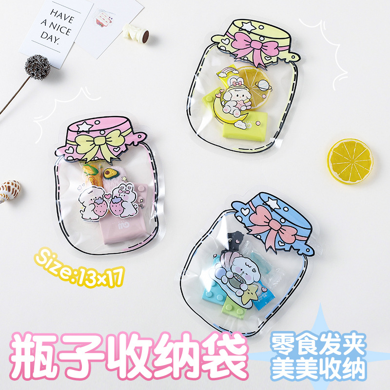 Ins Cartoon Cute High-Looking Ziplock Bag Transparent Kidsren's Biscuit Candy Storage Bag Toy Gift Bag