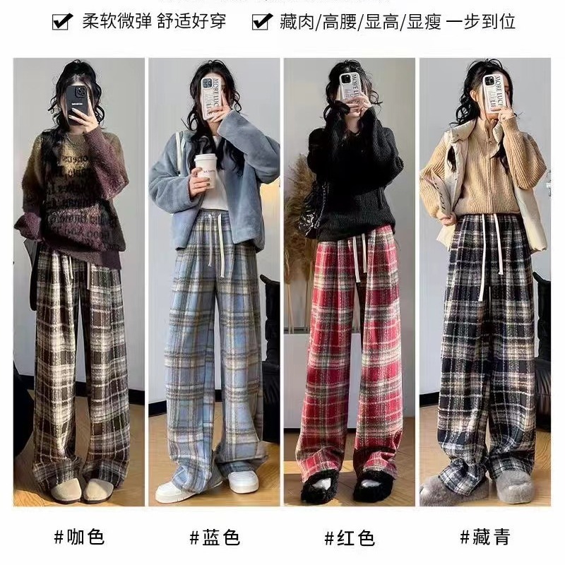 2024 autumn and winter new high waist drape casual mop retro fleece-lined wide leg pants blue woolen plat pants children