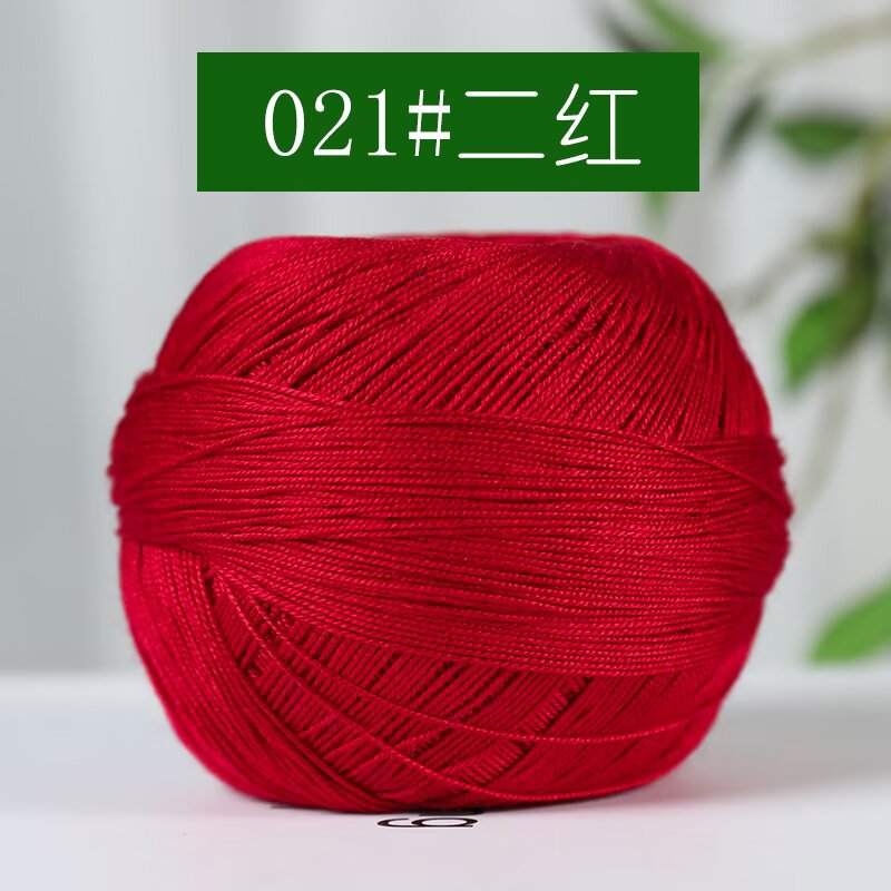 Picture of 7 Lace Line Fine Wool Summer Line DIY Hand Braided Silk Cotton Hand Braided Short Sleeve Strong Twist Soft Silk Light