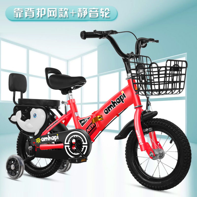Picture of Children's Bicycle Foldableing Bicycle 3-8 Years Old Kidsren's Foldableing Bicycle 16inch Bicycle with Auxiliary Wheel Bicycle Single