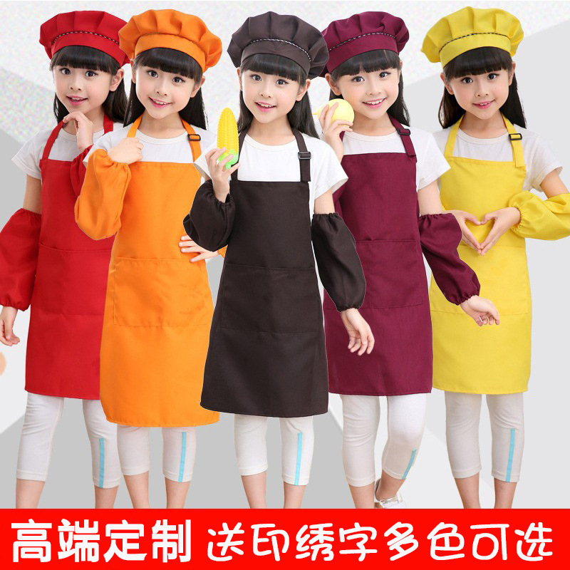 Picture of Primary and Secondary School Students Learn to Cook, Kidsren's Aprons, Customized Logo, Labor Class, Art Painting, Advertising Printing, DIY Wholesale
