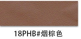 Picture of Factory spot 0.85mm thick half Pu Nappa grain leather brushed bottom fine grain luggage handbag packaging artificial leather