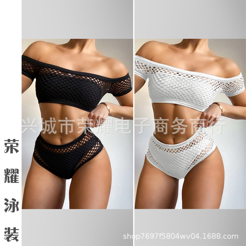 2021 Cross-border Explosions Bikini Europe and America Sexy Mesh Women's Split Swimsuit Hot Four-piece Bikini Wholesale