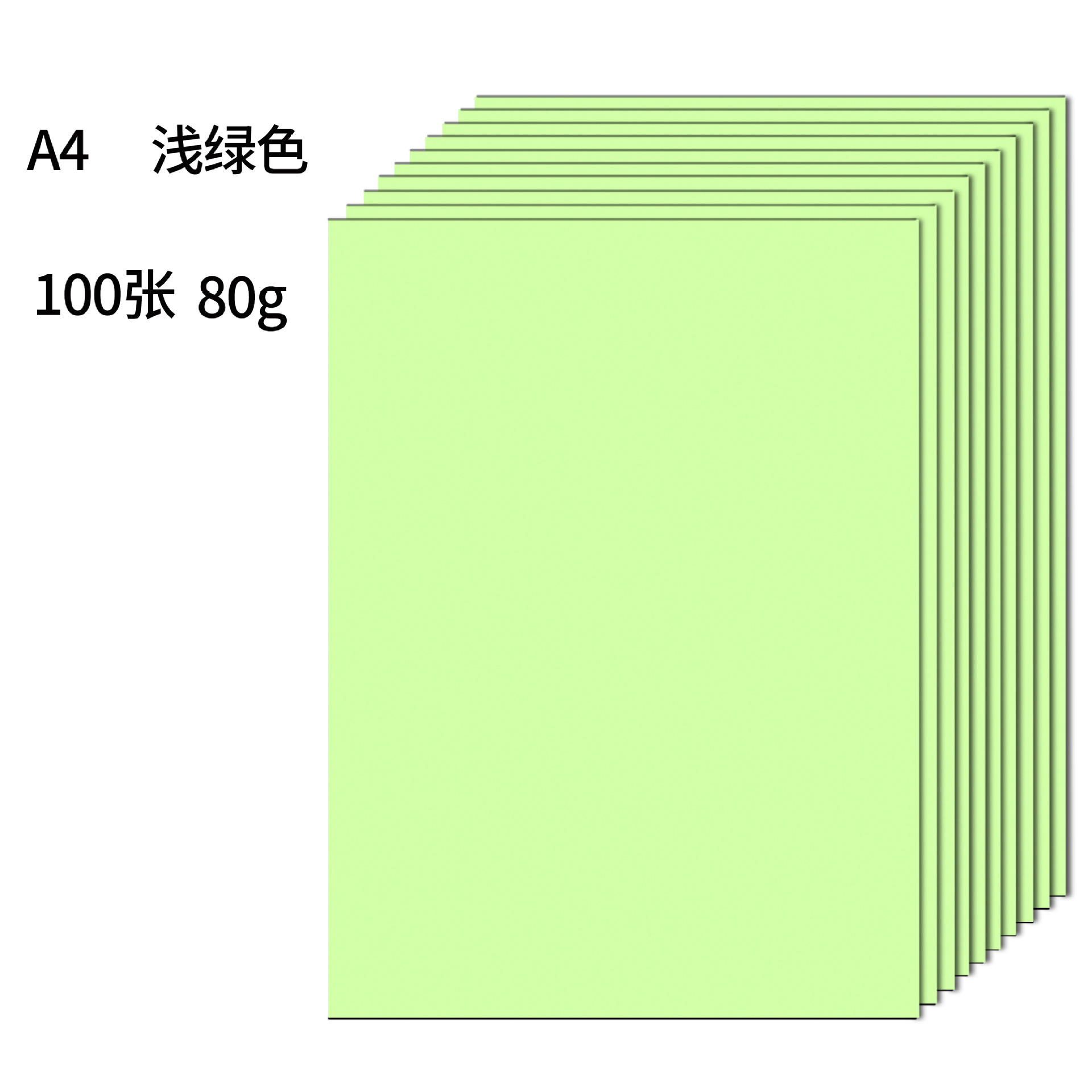 Picture of Spot Wholesale A4 Copy Paper Colorful A4 Printing Paper Colorful A4 Paper 70g 10 Colorfuls Handmade Colorful Paper Origami