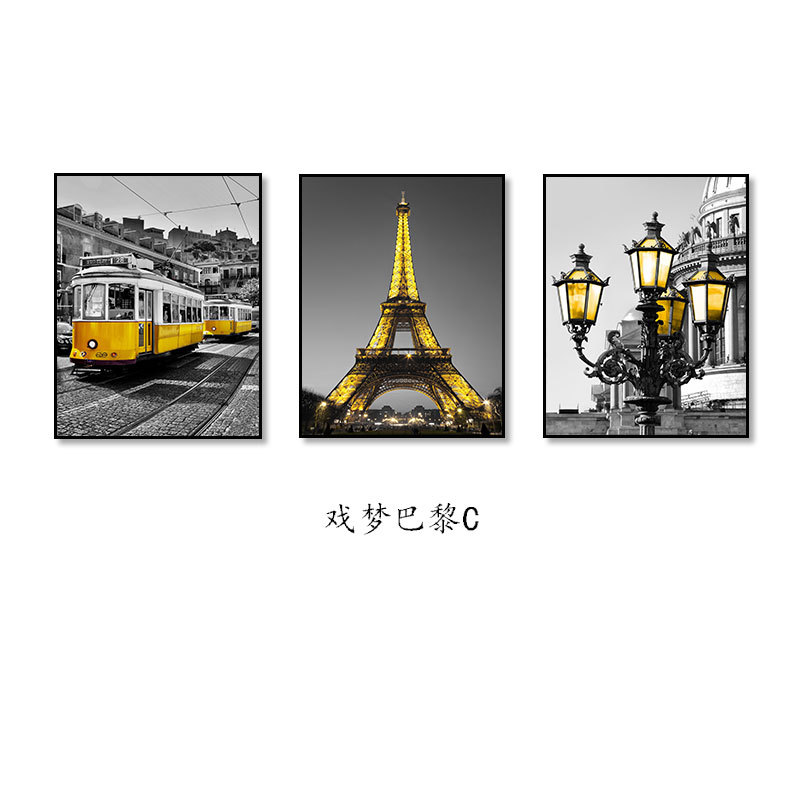 Picture of Nordic Simple Living Room Sofa Background Wall Decorative Painting American Style Retro Nostalgic Industrial Style Modern Black and White Hanging Painting