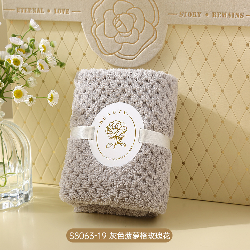 Picture of Hand gift towel can be hung hand gift towel coral fleece absorbent wedding gift wholesale