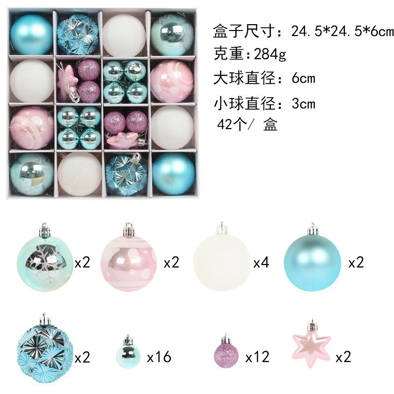 Picture of Zhuran Christmas Ball suit Christmas Tree Painting Ball Hanging Pendant Electroplated Ball Holiday Decoration Ball Mixed Gift Box