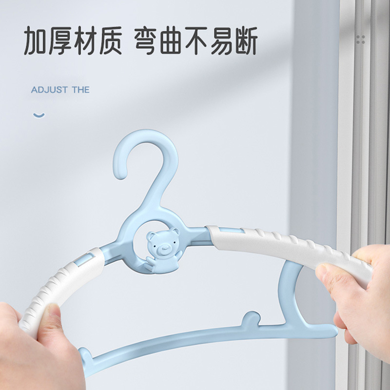 Picture of Children's clothes hanger multi-functional retractable non-slip seamless clothes hanger newborn baby special clothes support wholesale