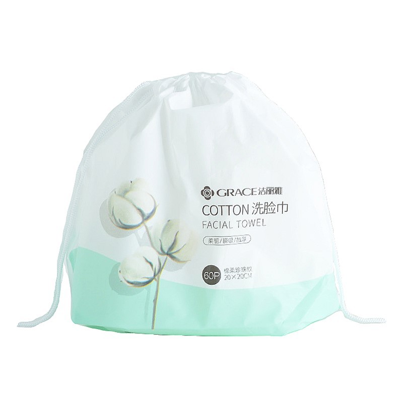 Picture of Jieliya disposable face towel thickened Pearl pattern cleansing towel for boys and girls baby beauty household face towel
