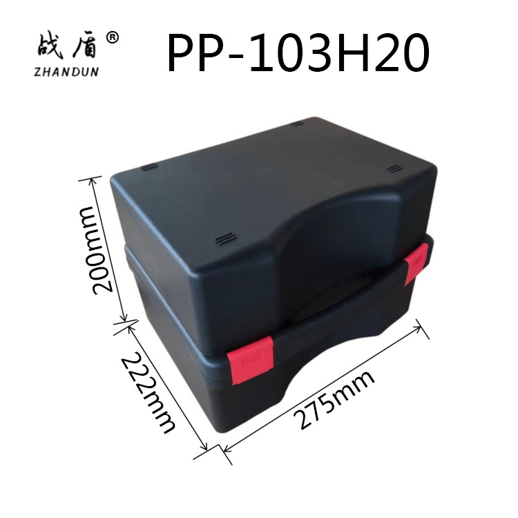 PP portable heightened plastic toolbox measuring instrument equipment car accessories teaching auxiliary tool packing box