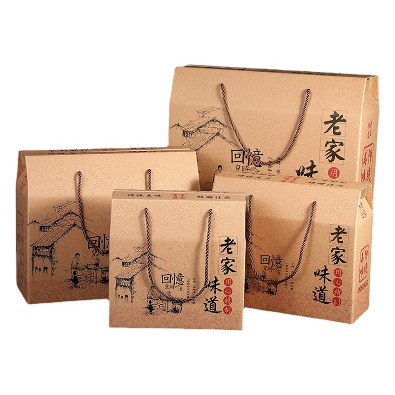 Factory wholesale general specialty gift box New Year packaging box holiday gift box thickened corrugated gift box spot