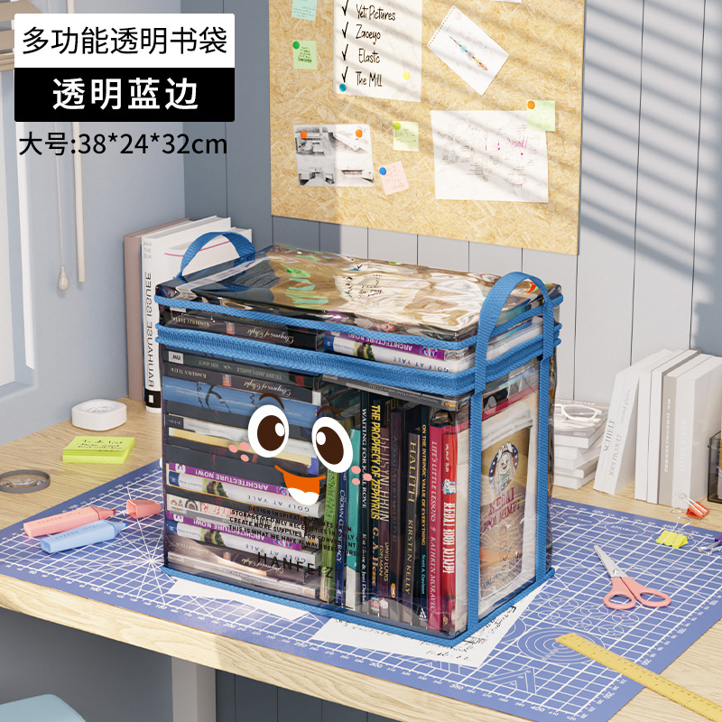 Picture of Transparent Visible Thickened Student Home Book Storage Box Storage Box Large Capacity Storage Storage Book Storage Box