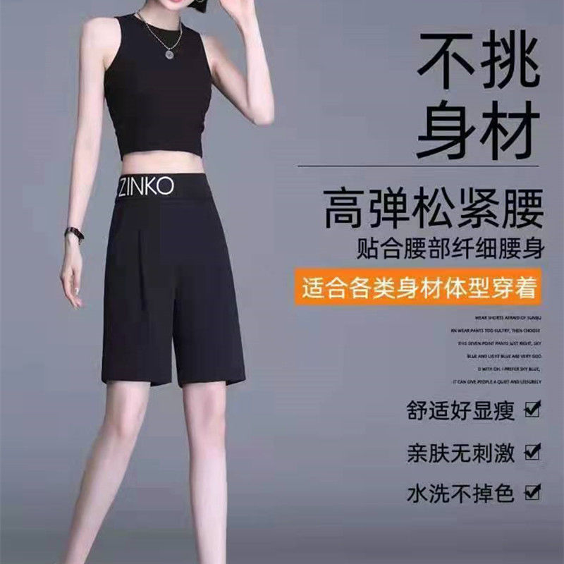 Shorts Women's Summer Thin Loose Straight plus size Outer Wear High Waist Dipped Wide Leg Casual Mid-Pants New