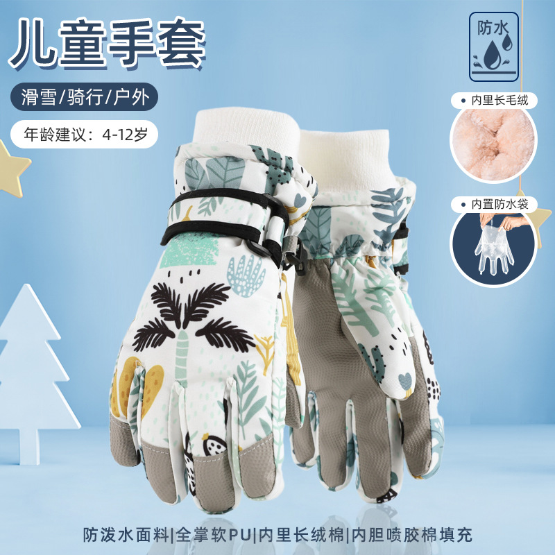 Picture of Children's ski gloves winter warm gloves for boys and girls 7-12 years old fleece-lined windproof waterproof children riding gloves