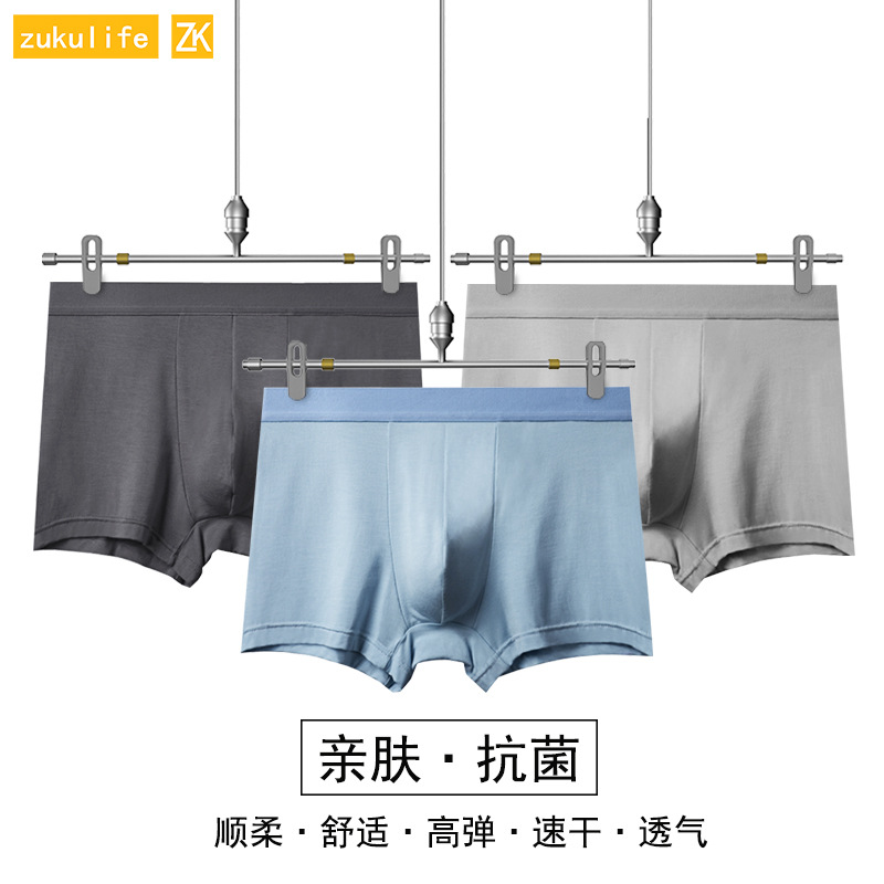 Underwear men's wholesale ZK banana convex underwear factory wholesale men's underwear four corners soft and comfortable antibacterial boys underwear