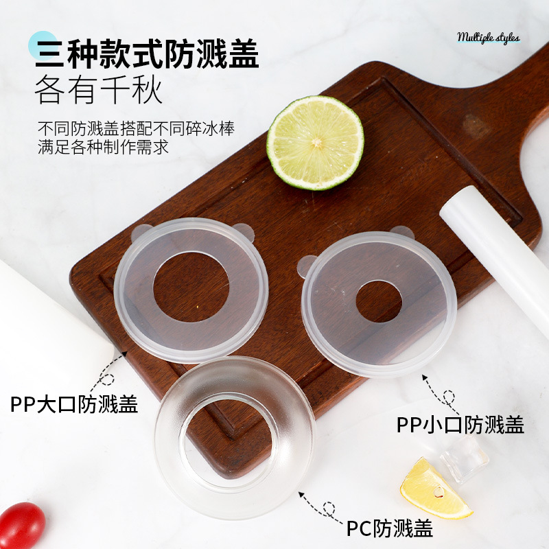 Picture of PC Shuck cup black scale shake Cup hand beat lemon tea tool milk tea shop supplies beat lemon set Shuck pot