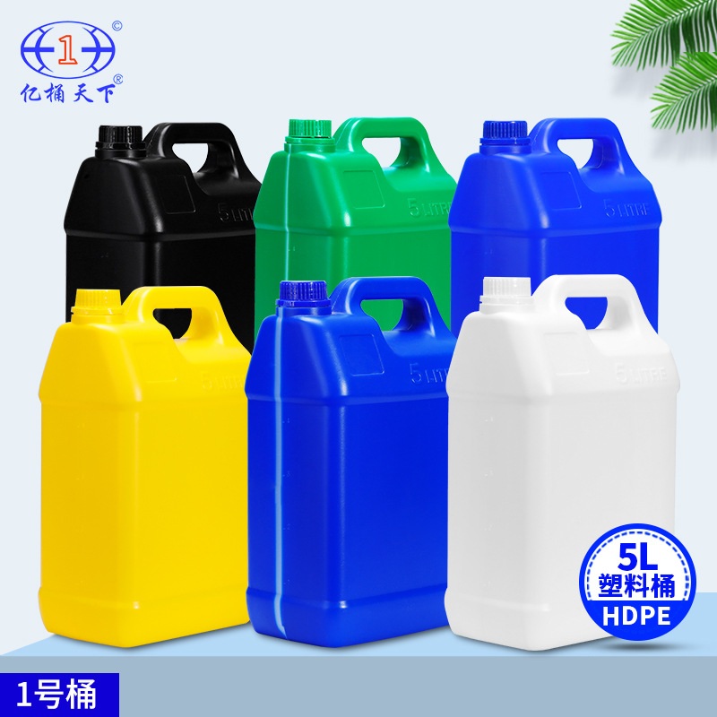 5L Plastic Bucket for Industrial Use, Flat Water Container, 5kg Wine Barrel, Acid and Alkali Resistant, Sealed Chemical Barrel, Factory Wholesale