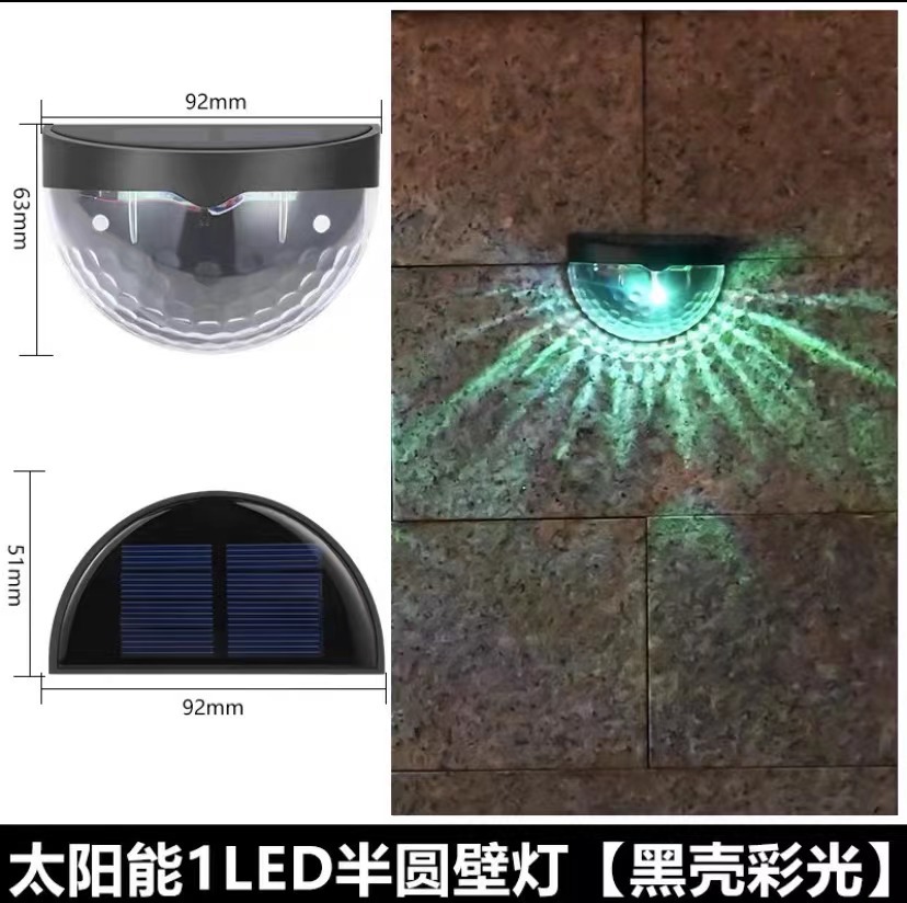 Picture of Solar Garden Light Outdoor Waterproof Garden Villa Decorative Arrangement Ambience Landscape Light Enclosure Railing Night Light