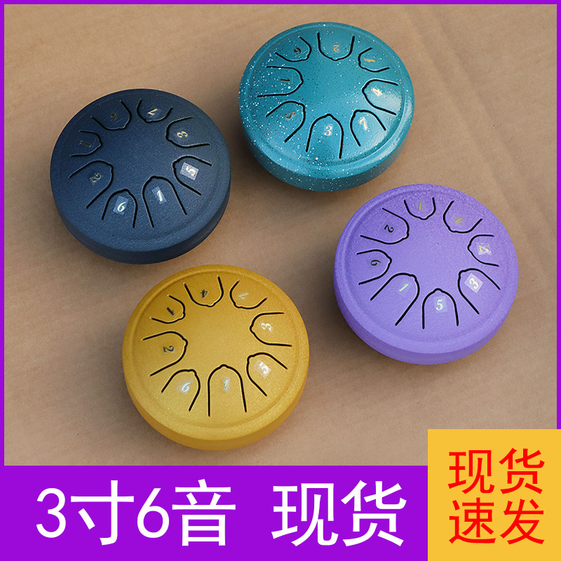 Mini hollow drum 3-inch 6-inch gift hollow drum beginner steel tongue drum beginner children percussion instrument factory wholesale
