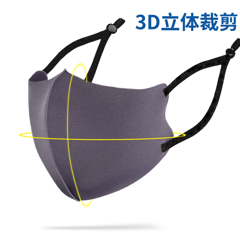 Picture of Dust-Proof Ice Silk Cotton Knitted Mask Wholesale Women's Summer Warm Anti-Smog Breathable Washable Adjustable 3D Black Mask