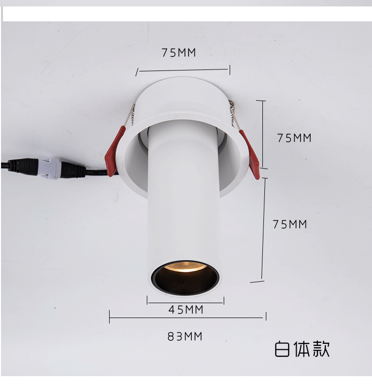 Picture of Embedded long tube spotlight ceiling lamp exhibition hall background wall cob hole lamp Nordic hole 7.5cm spotlight long mouth lamp