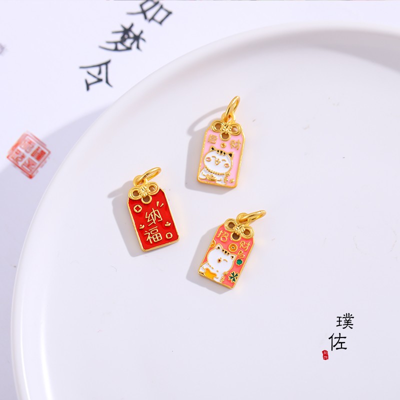 Picture of Strong Color Preservation Pressure New Year Lucky Nafu Cat Pendant Necklace diy Accessories Women's Key Hanging Car Hanging Bracelet with Beads