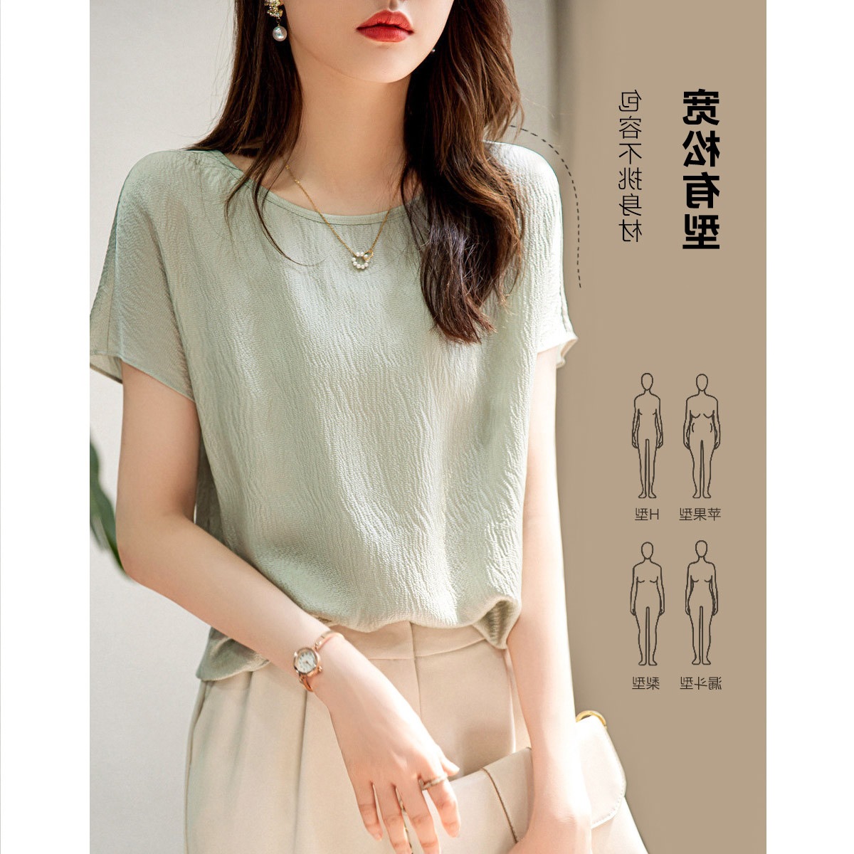 In Stock 2025 Summer Round Neck Short-Sleeved Loose Silk Shirt Women's Tops High Luxury Imitation Mulberry Silk Shirt