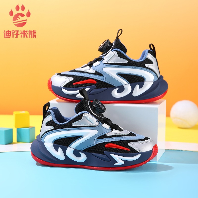 Autumn 2025 New Boys' sneaker Mesh Breathable Non-slip Wear-resistant Rotary Buckle Children's Shoes for Middle and Big Children's sneaker