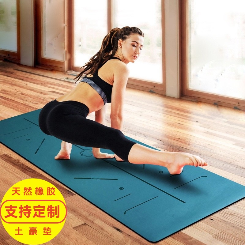 Wholesale Yoga Mat PU Rubber Non-slip Widened Thickened Silent Shock Absorbing Dance Mat Home Beginner Fitness Mat