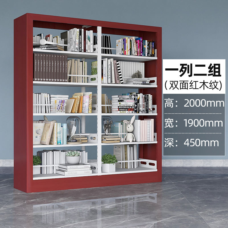 Picture of Steel Bookshelf School Library Combination Bookshelf Reading Room Reading Rack Thickened Multi-layer Iron File Rack Factory