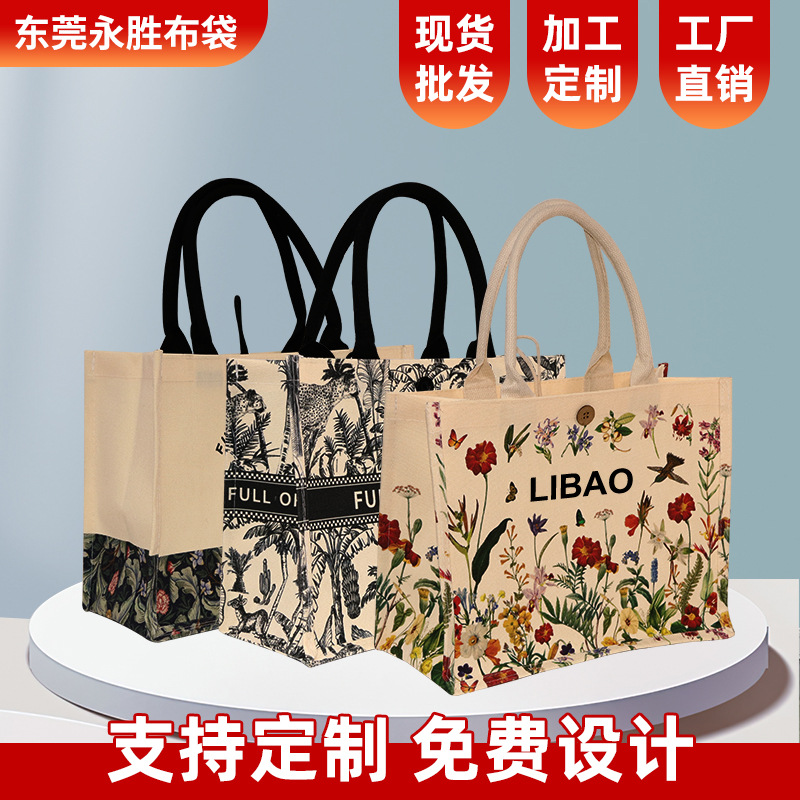Spot Wholesale Three-Dimensional Coated Waterproof Shopping Advertising Bag Canvas Bag Custom High-End Portable Canvas Tote Bag