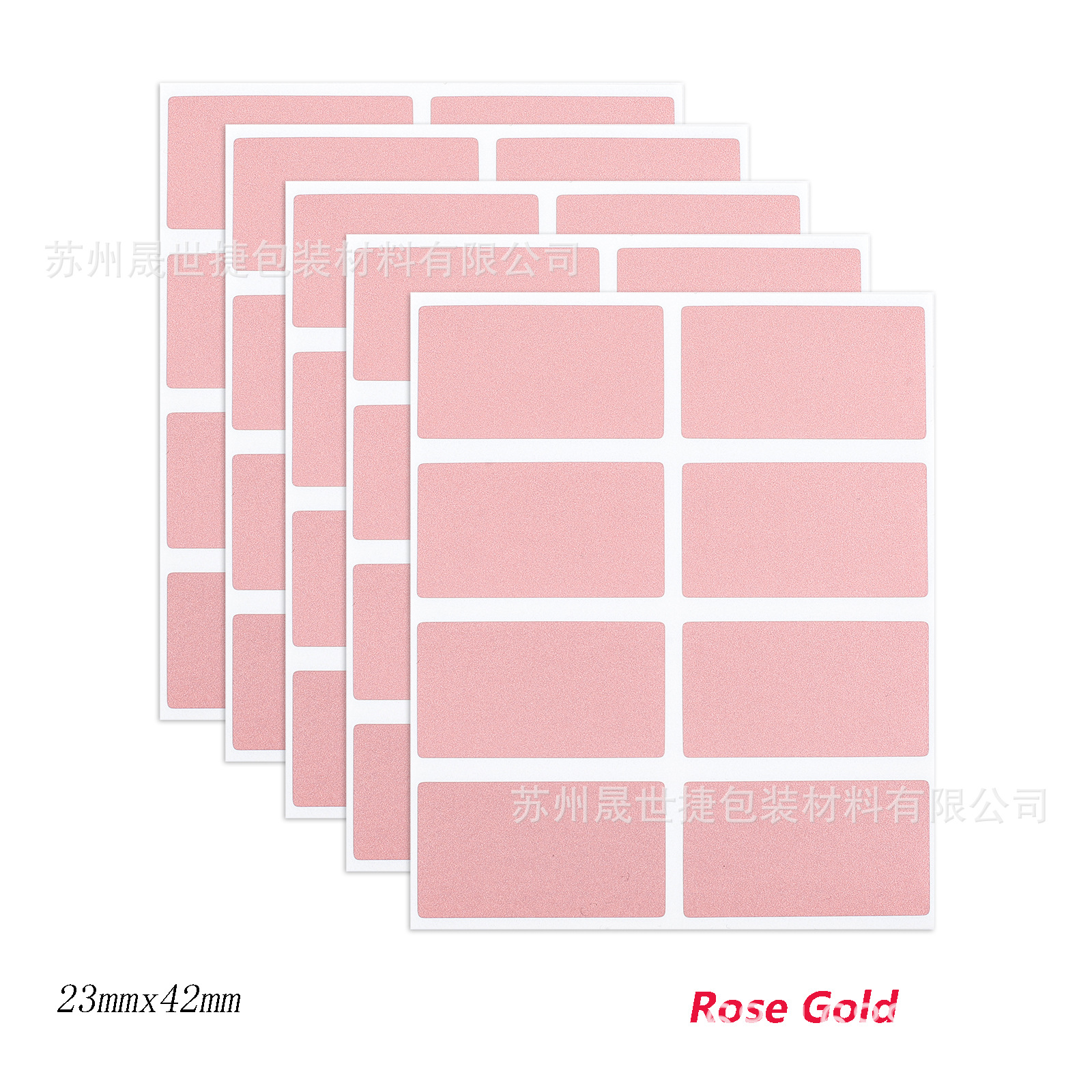 Picture of Cross-border scratch sticker scratch card coating game coating DIY handmade hidden surprise 23*42mm