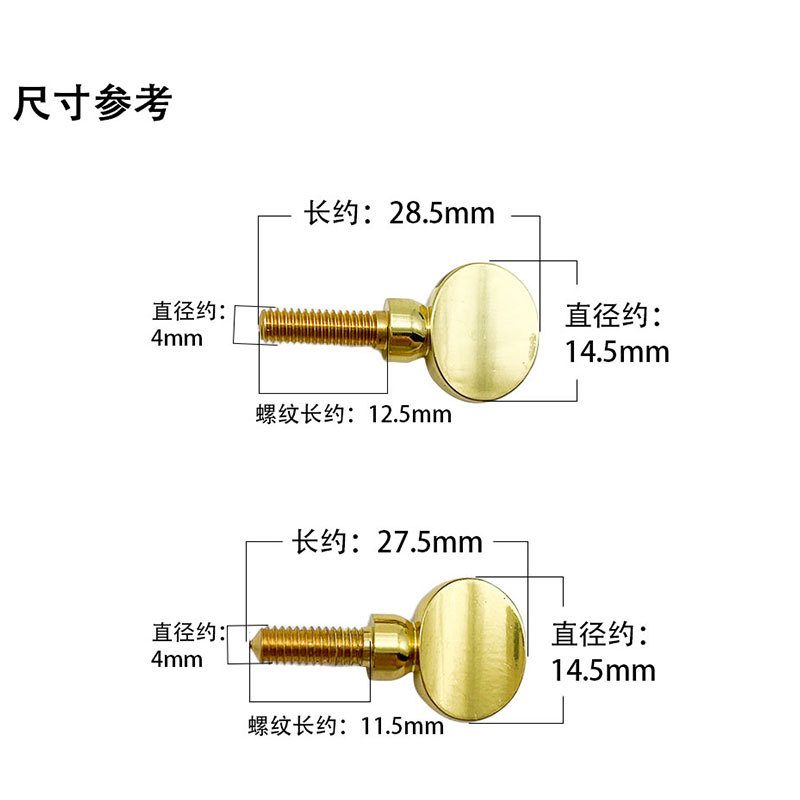 Picture of Alto treble tenor saxophone neck tube neck nozzle tube bent neck tube fixing screw saxophone screw