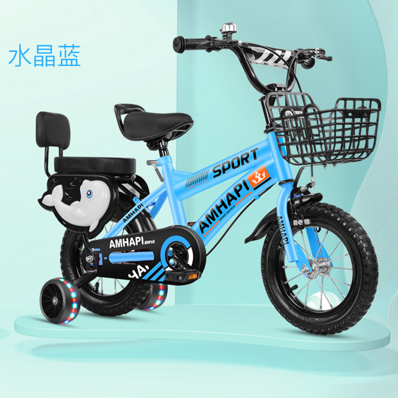 Picture of Cross-Border Bicycle for Children Children 3-9 Years Old Children's Bicycle for Boys and Girls Mountain Bike