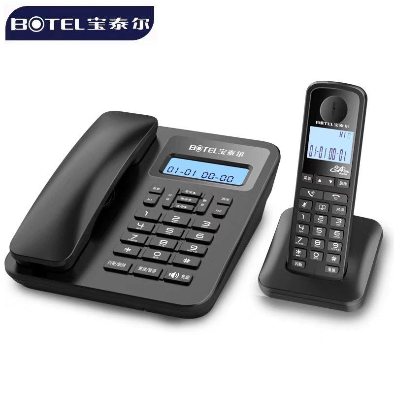 Baotai T055 Digital Cordless Telephone Landline Phone Office Home Consultation Discount