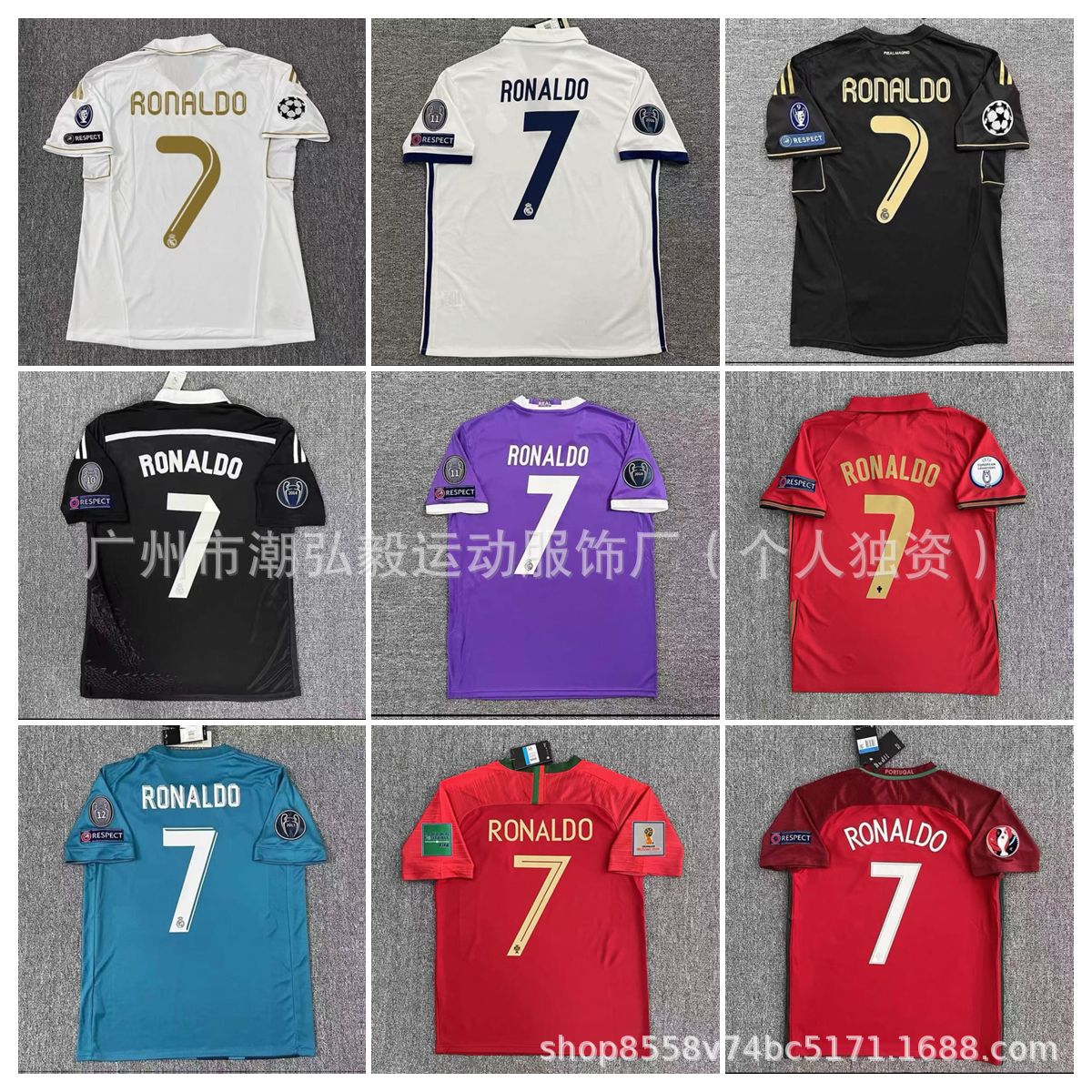 Wholesale Retro No.7 Ronaldo Jersey RONALDO Real Madrid Portugal Retro Jersey Commemorative Football Clothes