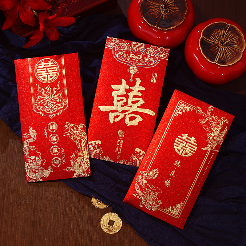 Picture of Wedding supplies wedding red envelope golden onion happy word hot stamping red envelope wholesale profit is the wedding red envelope bag change happy bag