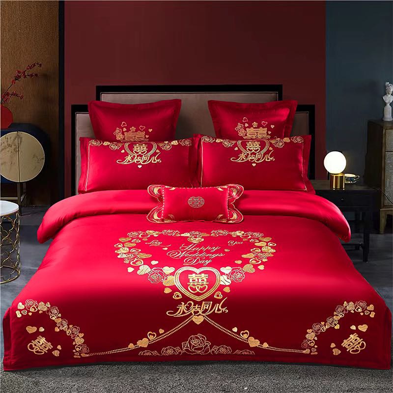 Picture of Wedding Four-Piece Set Embroidered Wedding Pure Cotton Bright Red Wedding Room Embroidered Bedding Quilt Bedding