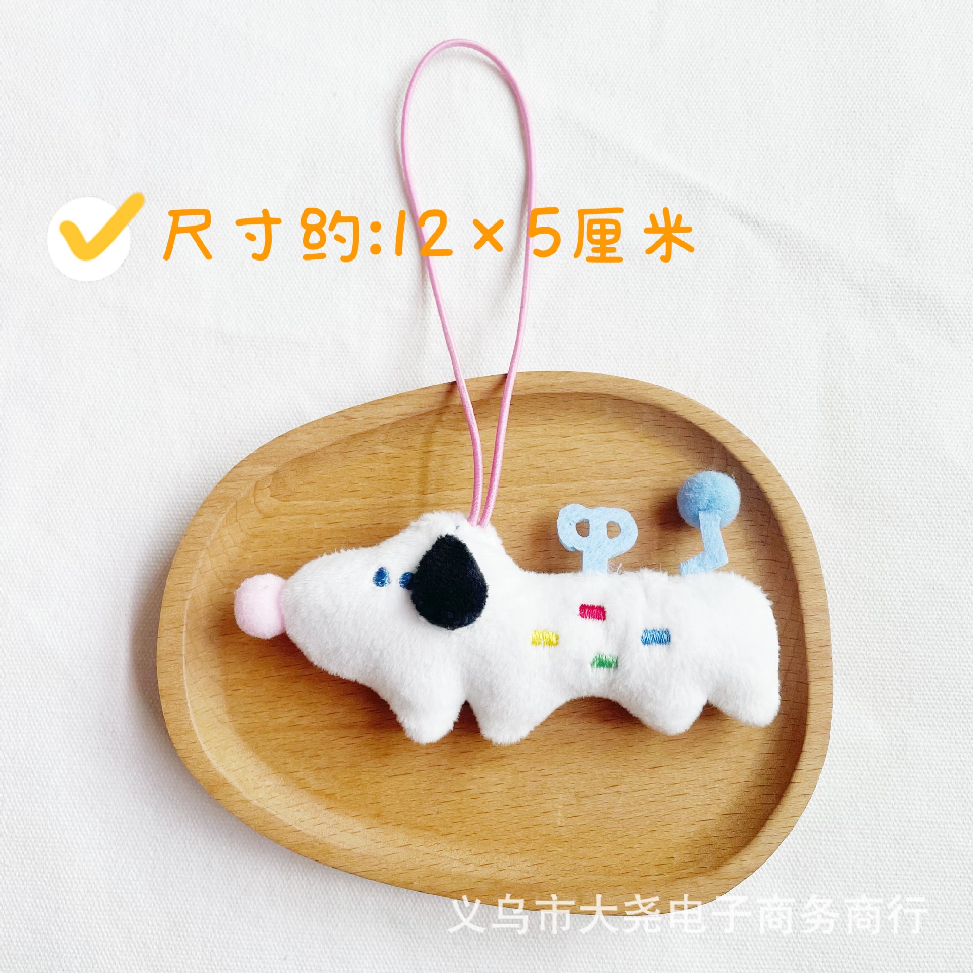Picture of Cute Dopamine Coil Puppy Plush Doll Pendant Cartoon Dachshund Pendant Backpack Keychain Decoration