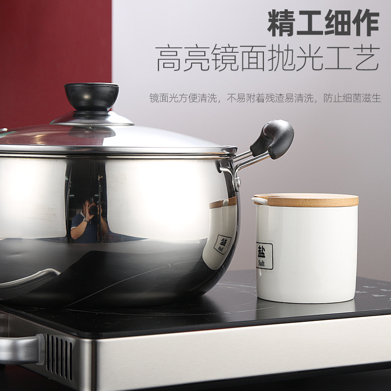 Picture of Thickened household stainless steel pot soup pot gas induction cooker soup pot double handle soup pot double ear pot gift